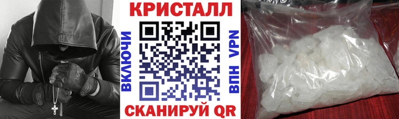 Amphetamine Розовый  МЕГА рабочий сайт  Бабаево 