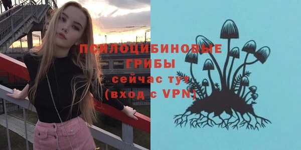 каннабис Армянск