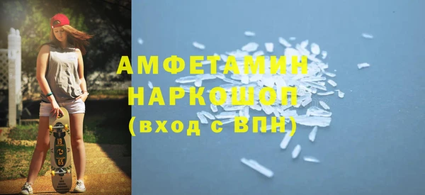 винт Арсеньев