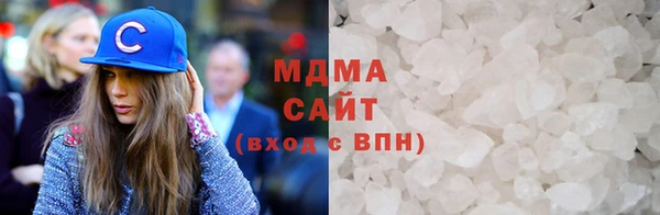 винт Арсеньев