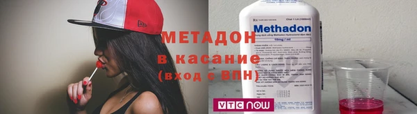 винт Арсеньев