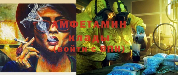 винт Арсеньев