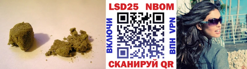 наркота  Бабаево  Лсд 25 экстази кислота 