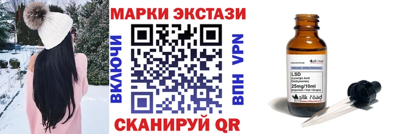 как найти закладки  Бабаево  Марки N-bome 1500мкг 