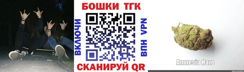 Марихуана ГИДРОПОН Бабаево